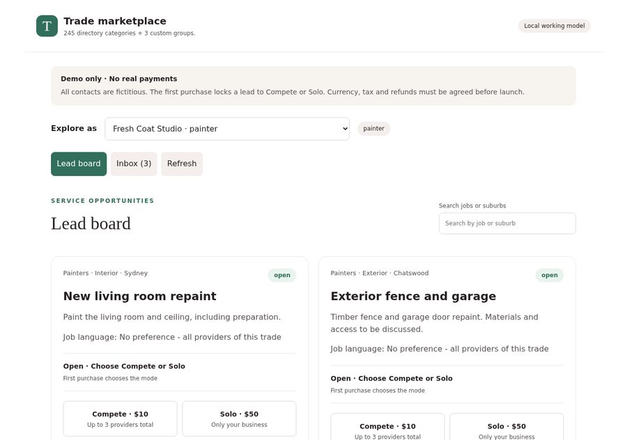 Unified trade marketplace screenshot